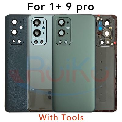 New Glass For Oneplus 9 Pro 9pro Back Battery Cover Housing With Camera Lens Repair Parts LE2121 Replacement Parts