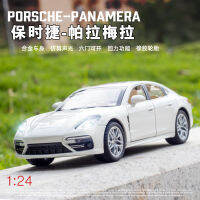 รถรุ่นโลหะผสมของเล่นเด็ก 1:24 Porsche Palamela ซีดานเสียงและแสงดึงกลับหกเปิดกล่อง ~