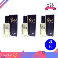 BONSOIR Gold by Passy Perfume Spary โกลด์ บาย แพ็ซซี่ เพอร์ฟูม สเปรย์ 22 ml. 3 ชิ้น