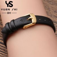 Trendy Plain Brown Matte Leather Strap Ladies Celebrity Super Soft Crocodile Pattern Watch Strap Oval Burgundy