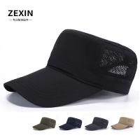 【Hot Sale】 Hat mens spring and summer light breathable mesh cap outdoor casual peaked with long brim sunscreen back flat