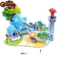 Charm Toys【FAST SHIPPING】Children 3d ปริศนาของเล่นที่ละเอียดอ่อนกระดาษจิ๊กซอว์ปริศนาการศึกษาอาคาร Diy Hut สำหรับ Sensory Development พัฒนาสมอง