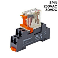 อิเล็กทรอนิกส์ Micro Mini รีเลย์แม่เหล็กไฟฟ้า5A 8PIN Coil DPDT พร้อมฐานซ็อกเก็ต DC12V 24V 48V 110V AC24V 110V 230V