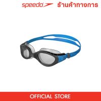 SPEEDO Futura Biofuse Flexiseal แว่นตาว่ายน้ำผู้ชาย แว่นตาว่ายน้ำ แว่นว่ายน้ำ