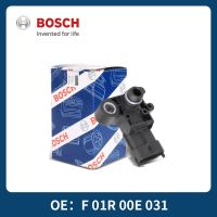 BOSCH เซ็นเซอร์แผนที่ของแท้สำหรับ Chevrolet เซ็นเซอร์แรงดันไอดี Cruze Buick 24105480 F01R00E031