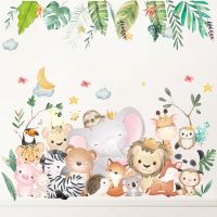 【 YUYANG Lighting 】 Baby Girl Room Decoration Sticker Wall Stickers Forest Animals Bedroom - Large Aliexpress