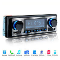 Hot 12V รถวิทยุเครื่องเล่นบลูทูธสเตอริโอ FM MP3 USB SD AUX Audio Auto Electronics Autoradio 1 DIN Oto Teypleri วิทยุ Para Carro