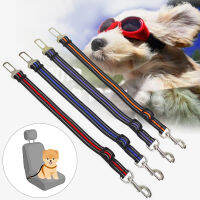 Adjustable Durable Car Seat Belt Nylon Lead Leash Backseat Safety Belt Car Seat Harness for Dogs Dog Outdoor Travel Supplies