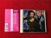 （R) 2 Unlimited - Power Tracks