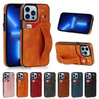 ✼ Wrist Strap Phone Case for iPhone 14 13 12 mini 11 Pro Max SE2 XR XS 7 8 Plus PU Leather Card Holder Cover Business Back Cases