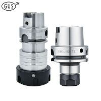 GUS HSK32A HSK40A HSK50A HSK63A ER16 ER20 ER25 ER32 ER40 สปริงคอลเลท HSK เครื่องมือก้าน CNC โลหะเครื่องกลึงศูนย์แกนหมุนเครื่องมือ