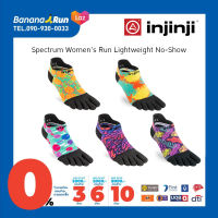 Injinji Spectrum Womens Run Lightweight No-Show