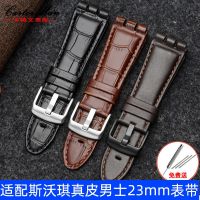 Suitable for SWATCH Swatch Leather Watch Strap Waterproof Silicone Mens Watch Chain Accessories Bump Interface 23mm