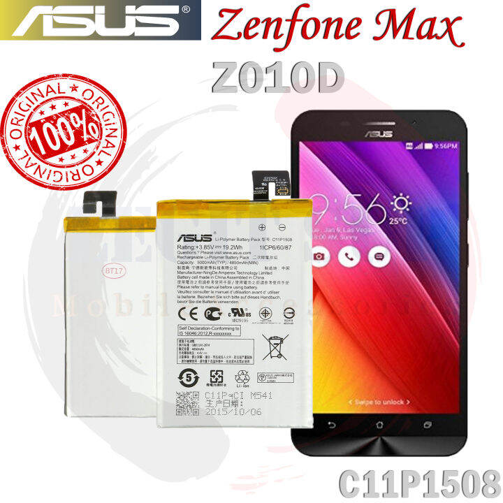 zo10d asus