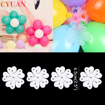 Flower Balloons Clips 5M Balloon Chain Glue Dot Birthday Party Wedding Arch Backdrop Decorations Globos Ballons Accessories Balloons