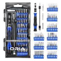 【CW】 Screwdriver Set 60-in-1 Magnetic Bit Phones Game Console Tablet Electronics Repair