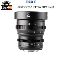 Lens MEIKE 50mm T2.2 Manual Focus Cinema Lens for M4/3