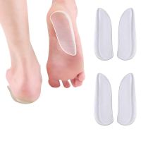 ABDB-2 Pairs Medial &amp; Lateral Heel Wedge Silicone Insoles - Corrective Adhesive Shoe Inserts for Foot Alignment  Knock Knee Pain Shoes Accessories