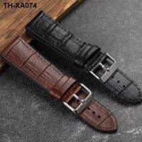 Short Slub Laminated Rubber 22 24MM Mens and Womens Straps for Thin Wrists