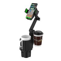 Universal Multiction Car Cup Holder 360องศาปรับโทรศัพท์มือถือ Mount Stand สำหรับโทรศัพท์มือถือ GPS คลิป Cradle อุปกรณ์เสริม
