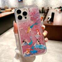 Diseys เคสโทรศัพท์เงือกแอเรียลเจ้าหญิง Samsung กลิตเตอร์วิบวับทรายดูด S23 S21พิเศษ S22พิเศษ S20แรงกระแทกสูงเป็นพิเศษฝาหลังโทรศัพท์สำหรับ S23 Samsung บวก S22บวก S20 S21บวกด้านหลัง