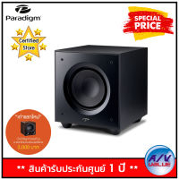 PARADIGM Defiance V10 Subwoofers ลำโพงซับวูฟเฟอร์ มีแอมป์ในตัว 10" 250W (Black) By AV Value *Promotion เก่าแลกใหม่ แลกซื้อสินค้าราคาพิเศษ*