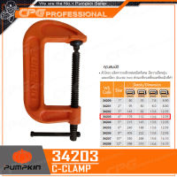 PUMPKIN ปากกาจับไม้ ตัวซี 4" C-Clamp 4" รุ่น 34203