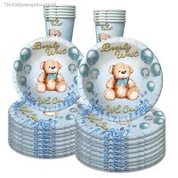 ☁✠⊕ BabyShower Teddy Bear Disposable Tableware Happy Baby Shower Paper Plates Cup Paper Napkin Tablecloth Baby Shower Boy