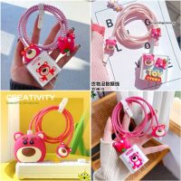 Ready Stock! 18W 20W สำหรับlphone เคสถนอมสายชาร์จ เคสสายชาร์จ หมีรอซโซ่ Lotso Bear toy story