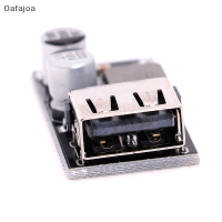 Oafajoa QC 3.0 2.0 USB Fast CHARGING MODULE DIY Charge BOARD Phone Charger