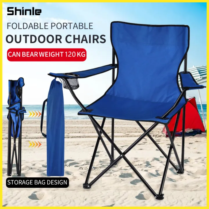 Foldable Chair Outdoor and Indoor Use Camping Beach Fishing for adult
