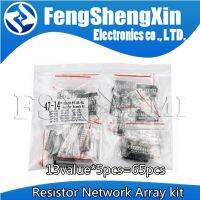 13values*5pcs=65pcs Resistor Network Array kit Assortment set 9A103 9A102 9A472 9A221 9A331 9A471 7A103 5A103 6A103 8A103 10A103 WATTY Electronics