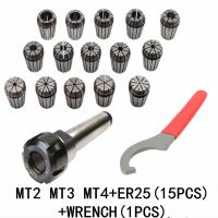 ER25 Spring Clamps 15PCS MT2 MT3 MT4 ER25 1PCS ER25 Wrench 1PCS Collet Chuck Morse Holder Cone สําหรับ CNC Milling Lathe เครื่องมือ