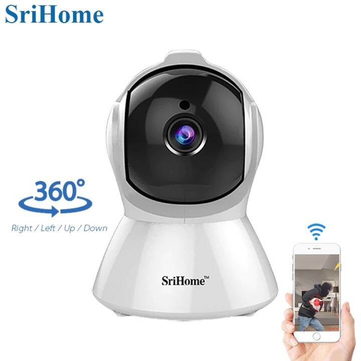 srihome 1080p wifi cctv ip security camera night vision sh025