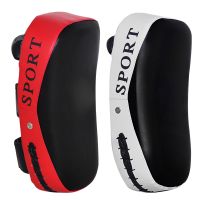 【CW】 Leather Boxing Punching Kicking Shield Leg Feet Hand Arm Kickboxing Punch Strike Training Gym Muay Thai Taekwondo