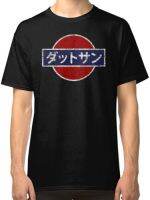 Datsun Vintage Japanese Car Mens Tshirt S4Xl