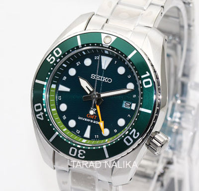 นาฬิกา SEIKO Prospex SUMO Solar GMT SFK003J1 (ของแท้ รับประกันศูนย์) Tarad Nalika