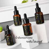 น้ำมันหอมอโรมาระดับไฮเอนด์ กลิ่นหอมละมุนธรรมชาติพรีเมี่ยม 30ml.มี 5 กลิ่นพร้อมหลอดบีบ