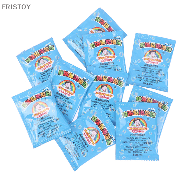 fristoy-bubble-ตาข่ายน้ำสีแดง-gateline-เครื่องเป่าฟองหมูน้ำเสริมฟองน้ำ