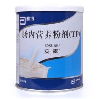 Ansu enteral nutrition powder (TP) 400g/can full nutritional support or partial supplement