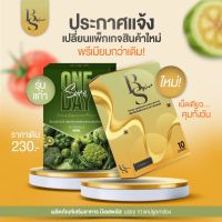 วันเดย์ชัวร์ OnedaySure(แพคเกจใหม่)บีเอสพลัส BSPlus อาหารเสริมบีเอสพลัส  BS Plus แคปซูลคุมหิว คุมหิวอิ่มนาน พุงยุบ ควบคุมน้ำหนัก ลดความอยากอาหาร