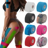 kinesiology tape kinesio tape grip tape Athletic Recovery Elastic Kneepad Muscle Pain Relief Knee Pads Support Bandage Fitness