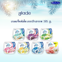 Glade เกลดเซนท์เต็ด เจลน้ำหอม ปรับอากาศ 180 กรัม