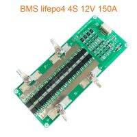 [สินค้าพร้อมจัดส่ง]⭐⭐บอร์ดBMS lifepo4 ลิเธียมไอออนฟอสเฟส 4S 12V 150A[สินค้าใหม่]จัดส่งฟรีมีบริการเก็บเงินปลายทาง⭐⭐