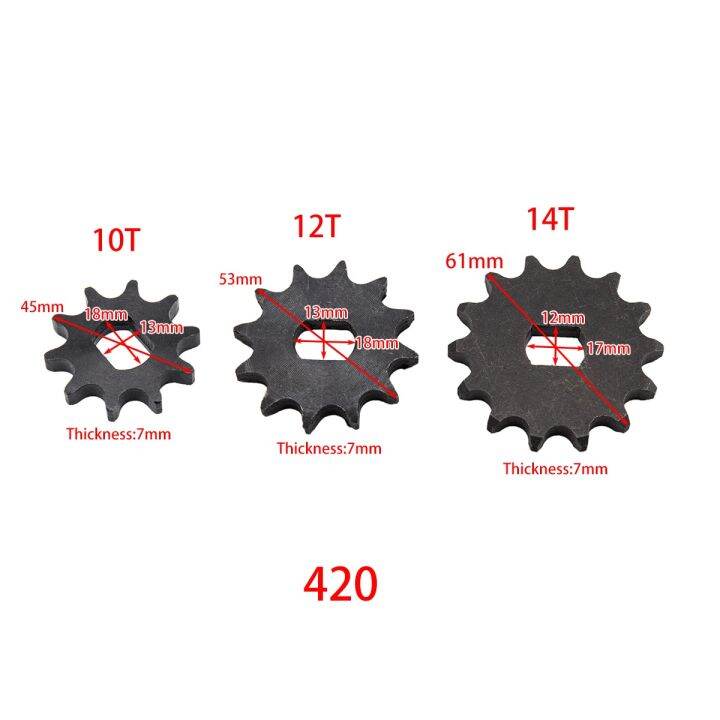 10T 12T 14T 420 Electric Tricycle Ebike Sprocket For Chain Drive ...