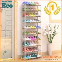 (++โปร) Eco Home ชั้นวางรองเท้าพลาสติก DIY 10 ชั้น 30 คู่ amazing shoe rack ราคาดี ตู้รองเท้า ชั้นวางรองเท้า ตู้เก็บรองเท้า ตู้ใส่รองเท้า