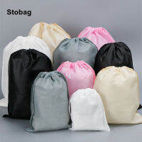 StoBag กระเป๋าหูรูดแบบไม่ทอเสื้อผ้าบรรจุภัณฑ์ที่เก็บกระเป๋าเดินทางแบบใช้ซ้ำได้รองเท้าออแกไนเซอร์กระเป๋าโลโก้ที่กำหนดเอง (ค่าธรรมเนียมเพิ่มเติม)-jearzhar43262