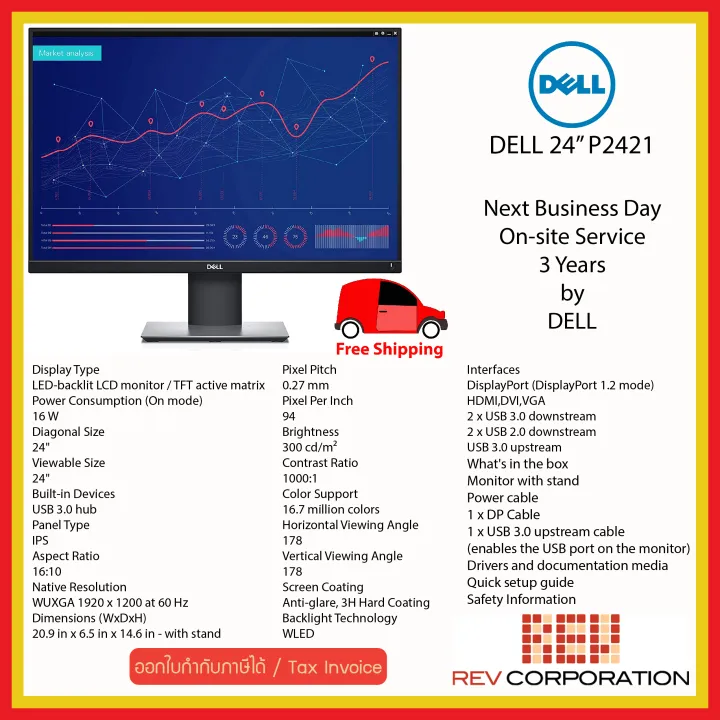 dell 24 monitor driver