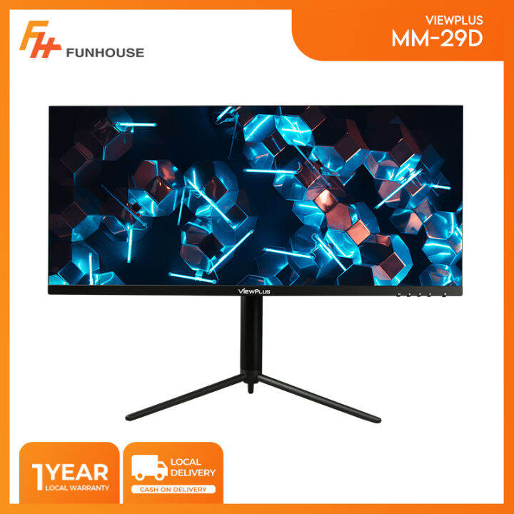 ViewPLus MM-29D 29 Inch Ultrawide Screen Monitor 29