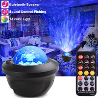 Led Star Galaxy Starry Sky Projector Night Light Built-in Bluetooth Speaker For Bedroom Decoration Child Kids Birthd